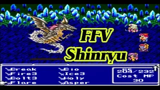 FINAL FANTASY 5 - How to kill SHINRYU easily
