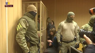 Ukrainian Sailors' Trial in Russia