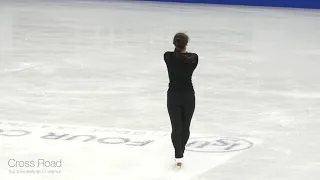 Wakaba HIGUCHI (JPN)ㅣFSㅣPractice 2-4ㅣ2020 0204 4CC - Day1