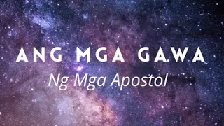 Tagalog Bible| Ang Mga Gawa Ng Mga Apostol| Audio Bible