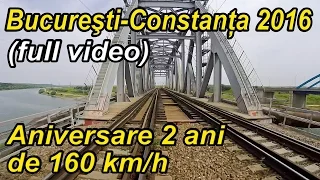 Bucuresti-Constanta 2016,2 ani de 160 km/h,full rear view,trainride,Zugfahrt