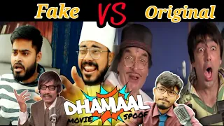 Best comedy movie spoof and remake part 1 🤣💯 #movies #comedy #Asrani #dhamaal #spoof 😂 @hugibugiboo