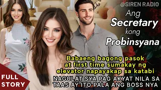 BABAENG BAGONG PASOK AT FIRST TIME SUMAKAY NG ELEVATOR NAPAYAKAP SA KATABI, ITO PALA ANG BOSS NYA!