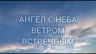 Александр Перлов "Память вечна" музыка и слова А.Перлов