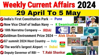 May Weekly Current Affairs 2024 | 28 April To 5 May 2024 Current Affairs | First Week 2024