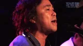 日浦孝則ライブツアー2011「SEA OF LOVE」  M03 スロウダンス