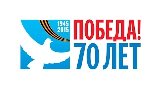 Владивосток 9 мая 2015 Парад.часть №2.