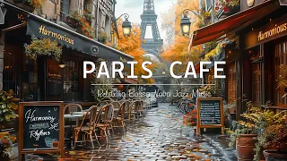 Classic Coffee Shop Ambience in Paris With Sweet Bossa Nova Piano Music For Relax | Smooth Jazz
