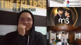 (Filipino) คาธ - The Eclipse EP. 8 Reaction | Kaka Lowes