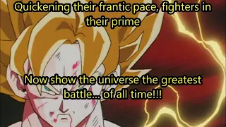 Dragon Ball Final Bout- The Biggest Fight Lyrics [ENGLISH ADAPTATION]