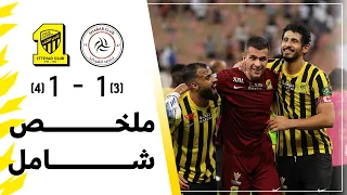 ملخص شامل مباراة الاتحاد 1 "4" × "3" 1 الشباب| كأس خادم الحرمين الشريفين دور الـ16 تعليق فهد العتيبي