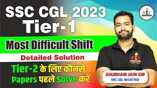 SSC CGL 2023 Tier-1 Maths Hardest shift solution| Avg score- 27| गणित के कौन सा पेपर पहले हल करें?