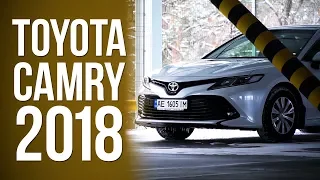 Toyota CAMRY 2018: самый скандальный седан 2018 года. #SRT