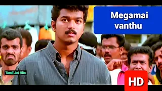 Megamai vanthu pogiren 1080p HD video Song/Thullatha manamum thullum/S.A.Rajkumar/Vijay,simran/