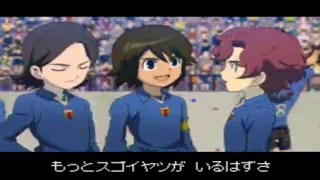 イナズマイレブン3 ムービー/カットシーン - Inazuma Eleven 3 Cutscenes w/Japanese Dub