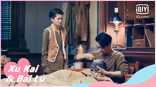 🥜I want eat porridge | Arsenal Military Academy EP13 | iQiyi Romance