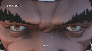 ▶ Перепрохождение Afro Samurai на Xbox360 режем всех в капусту! часть 5 (На сложном)