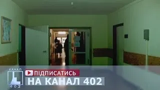 На Прикарпатті внаслідок ДТП постраждав 46-річний чоловік