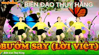 BƯỚM SAY (Lời Việt) || Biên đạo Thuý Hằng Shuffle dance 🌺🌺🌺