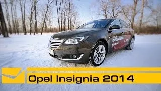 Opel Insignia 2014