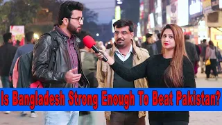 Is Bangladesh Team Strong Enough To Beat Pakistan ? | Pakistani Public Reaction