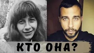 Любящая мать и легенда кино! Кто она была в жизни - мать Ивана УРГАНТА?