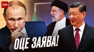 🔴 Китай и Иран ошеломили Путина, а вот Эрдоган неприятно удивляет Украину! | Ольга Курносова