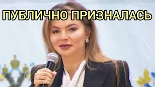 КАБАЕВА ПОКАЗАЛА ВСЕМ ОБРУЧАЛЬНОЕ КОЛЬЦО.