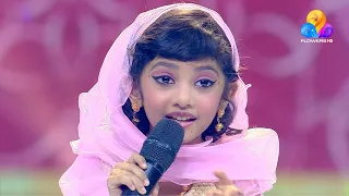 Flowers Top Singer 2 | Meghna | Sulthante Kottarathil Kallan Keri...