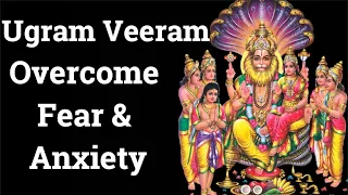 Extremely Powerful Shri Narasimha mantra 108 times | Ugram Veeram Maha Vishnum