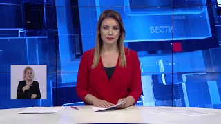 Вести на Канал 5 во 18, 01.05.2024