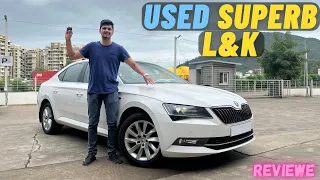 Used Skoda Superb L&K 2017 Review | Now buy at X1 Lakhs