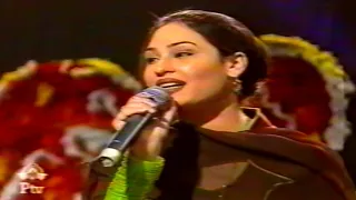 Humera Arshad "Sings" Punjabi Song - Ptv Eid Show "1998" Eid Rang.