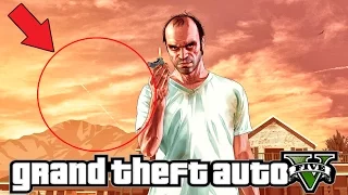 GTA 5 - ПАДАЮЩЕЕ НЛО НА ФОНЕ С ТРЕВОРОМ [ТРЕВОР ЧАСТЬ ТАЙНЫ?]