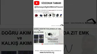 Doğru akım motorlarında zit EMK ve kalkış akımı