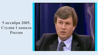 Сатанинская аморальность журналиста Милашиной и режиссёра фильма в отношении Г.П. Грабового