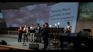 06/21/2020. Вечер. Церковь «Спасение», Edgewood, WA