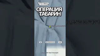 Английский спецназ столкнулся с монстрами на секретной базе нацистов в Антарктиде в 1945 году