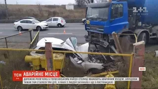 Небезпечна зона: на дорожній розв’язці у Голосіївському районі постійно стаються ДТП