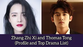 Jessie Zhang and Thomas Tong (Profile and Top Drama List) Bright as the Moon (2021)