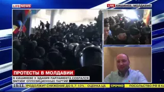 В Кишинёве демонстранты ворвались в здание парламента Молдавии