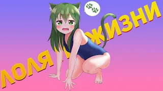 В 23 до сих пор лоля | Обзор аниме Мой сэмпай раздражает! (Senpai ga Uzai Kouhai no Hanashi)