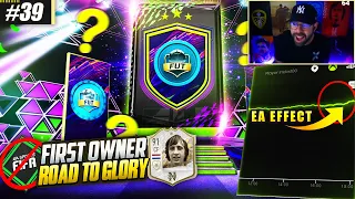 FODDA TO THE MOON!! THE WORST SBC IN THE HISTORY OF FUT?!?!  - First Owner RTG #39- FIFA 22