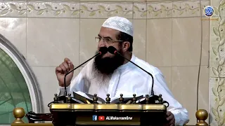 🔴 Live Khutba e Juma Islam Mein Bharo Ke Huqooq by Hafiz Asad Mahmood Salfi