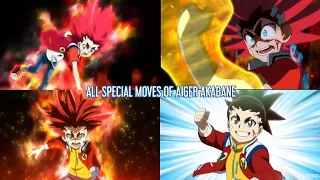 ALL SPECIAL MOVES OF AIGER AKABANE