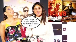 Kareena Kapoor's SOLID JAWAB on Ajay Devgan's Comparison With Akshay Kumar |Singham Vs Sooryavanshi