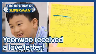 Yeonwoo received a love letter! (The Return of Superman) | KBS WORLD TV 210405