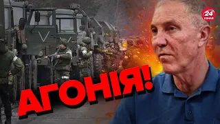 💥Росіяни тікають зі СКАДОВСЬКА? / У зрадника САЛЬДО щось пішло не так