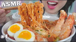 ASMR *COOKING KING CRAB + SOFT BOIL EGG + CHEESY NOODLES #4 (EATING SOUNDS) NO TALKING | SAS-ASMR