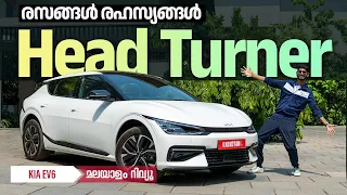 KIA EV6 Malayalam review | Its a Head Turner | Najeeb